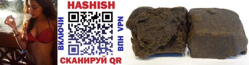 ГАШ AMNESIA HAZE  мега как зайти  Байкальск  где найти наркотики 