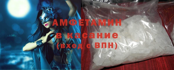 гашиш Алексеевка