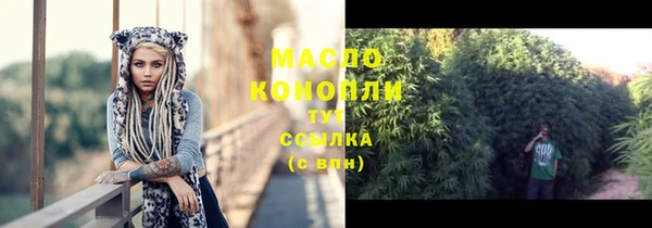 гашиш Алексеевка