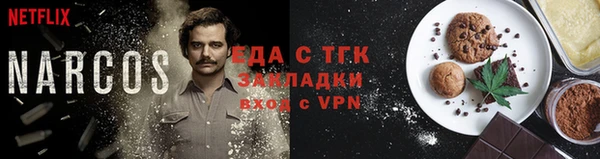 ГАЛЛЮЦИНОГЕННЫЕ ГРИБЫ Алзамай