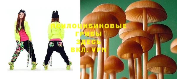 гашиш Алексеевка