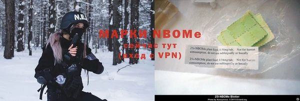 кокаин VHQ Алексин