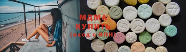 гашиш Алексеевка