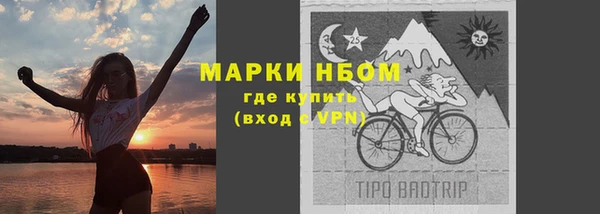 круглые Семилуки