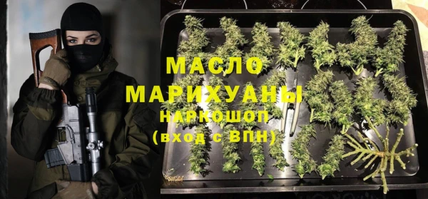 ГАЛЛЮЦИНОГЕННЫЕ ГРИБЫ Алзамай