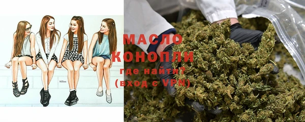 гашиш Алексеевка