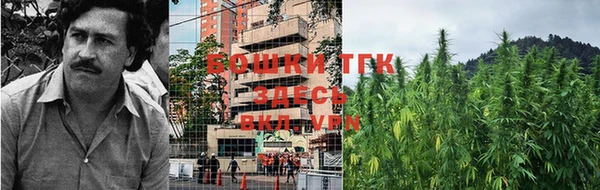 кокаин VHQ Алексин