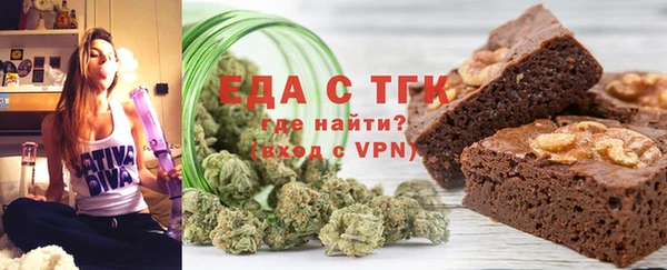 гашиш Алексеевка