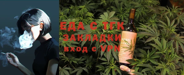 кокаин VHQ Алексин