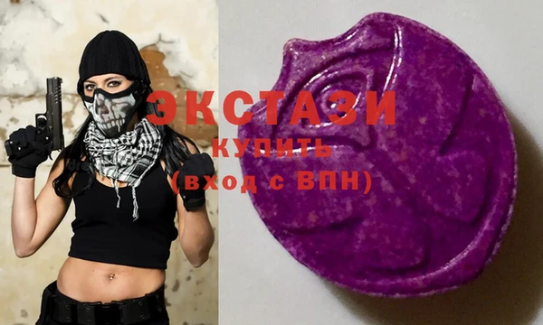 гашиш Алексеевка